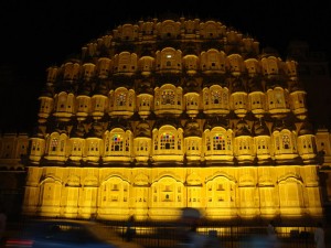 hawamahal